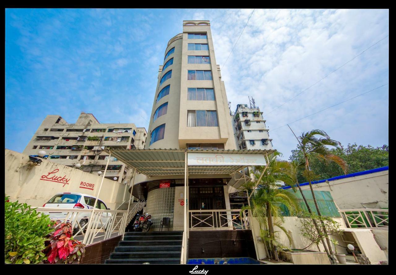 Lucky Hotel Goregaon Мумбаї Екстер'єр фото