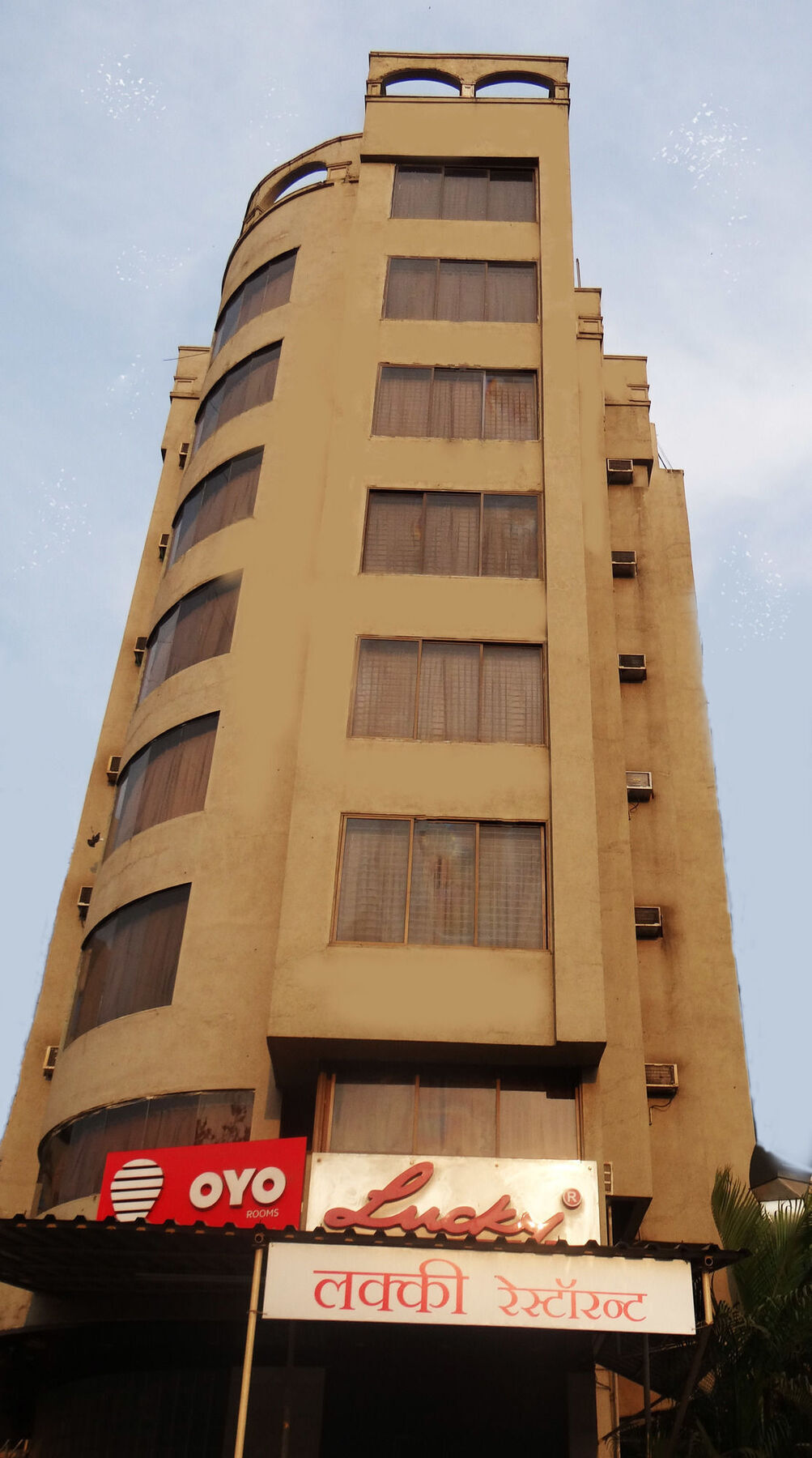 Lucky Hotel Goregaon Мумбаї Екстер'єр фото